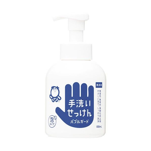 バブルガード 500ml 500 368216 1個