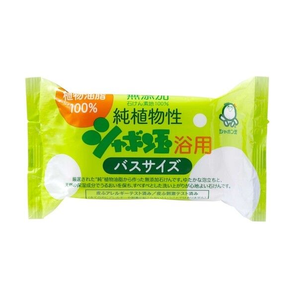 玉石けん 純植物性 浴用 バスサイズ 155g