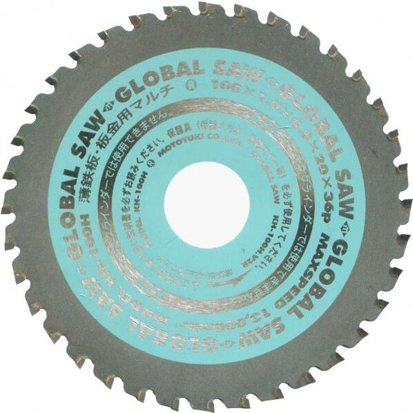 グローバルソー 薄鉄板・板金用マルチ KH-180H 180×1.4×20mm 60P 特殊ホルソー 1個