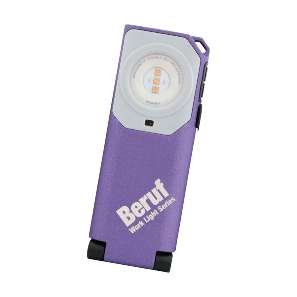 87255 UV-C ワイヤレスチャージライト 1点