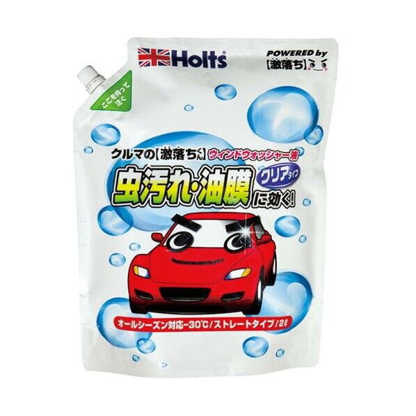 クルマの激落ちくん 虫・油膜取りウオッシャー 4978955701173