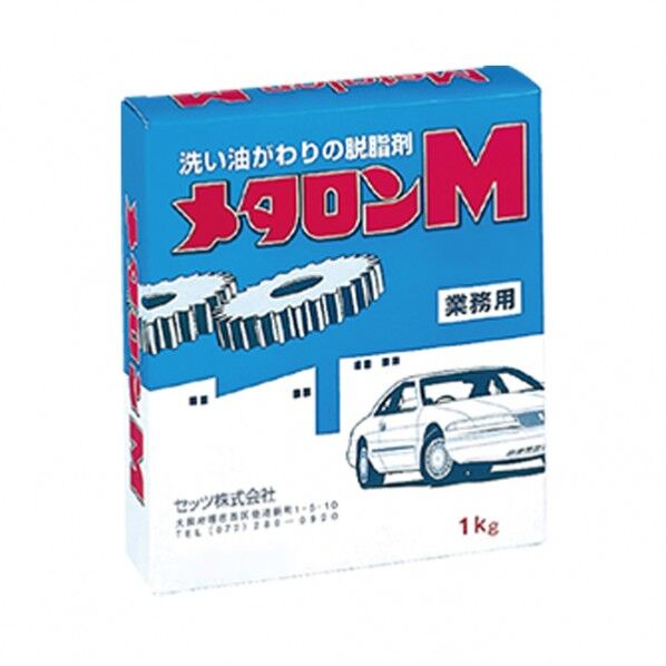 H-102 メタロンM 1kg箱