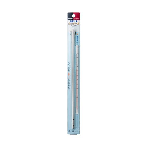 金属ケースクリップ付30cmスライドパック入り(0956-00)