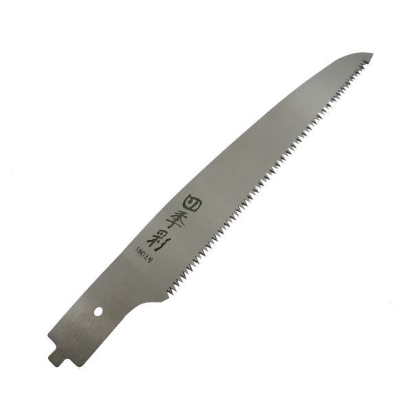 180mm NG-186B