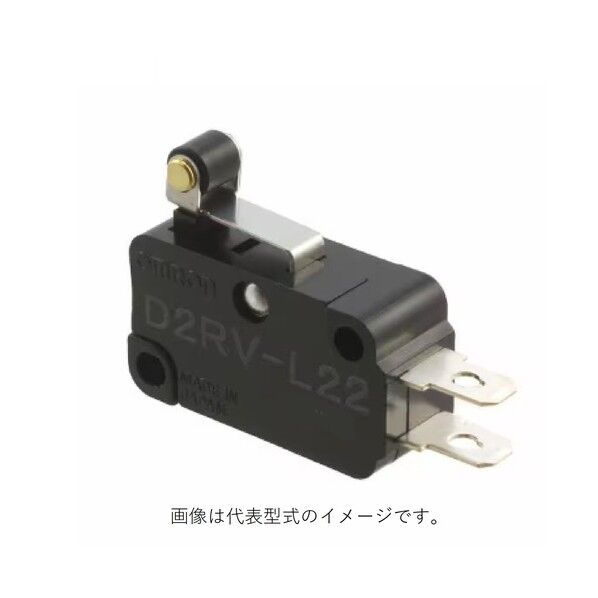 小型検出スイッチ 小型マイクロスイッチ