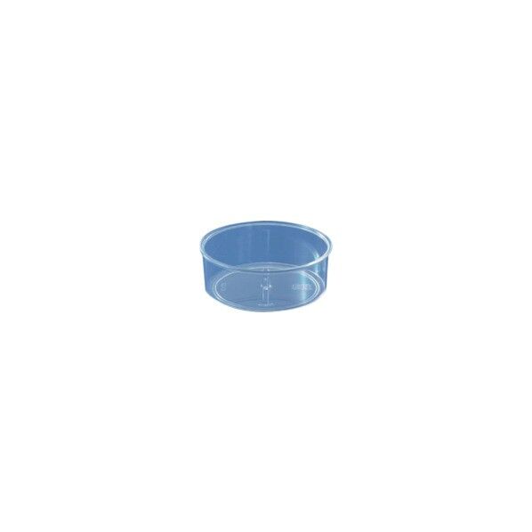 ※法人専用品※サンコー 食品パッケージ用容器 400172 サンケースC130(本体) 透明 SKC-130H 1点