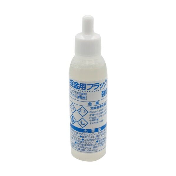 BS-35