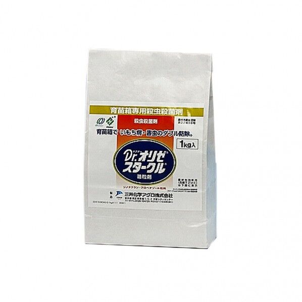 Dr.オリゼスタークル箱粒剤 1個