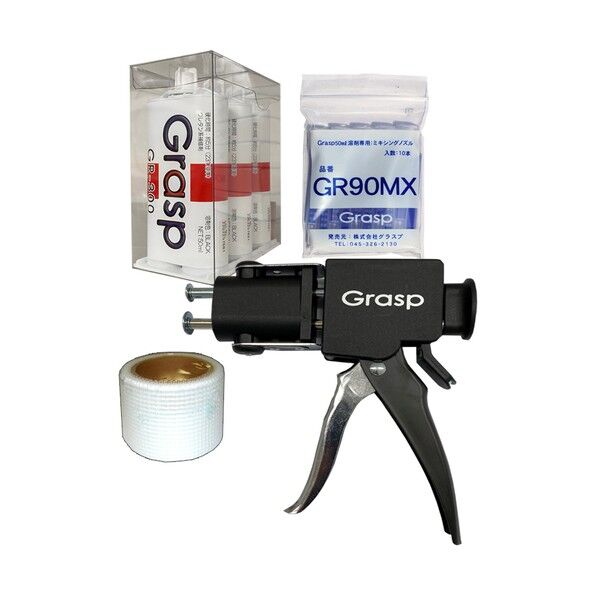 2液混合ウレタン系接着・補修剤50ml 4点セット PGS-300S 1式...