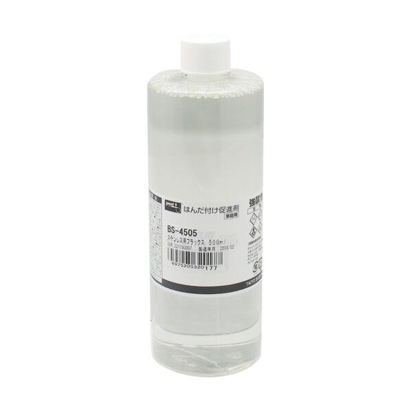 ステンレス用フラックス500ml