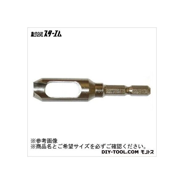 埋木錐(普通鋼) メッキ仕上げ