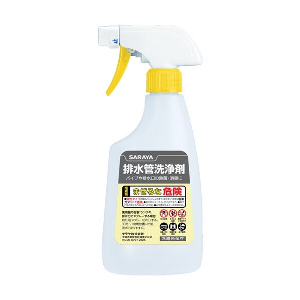 スプレーボトル排水管洗浄剤専用 53087 1個x12個