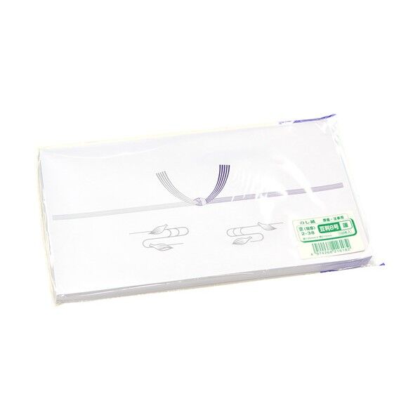 のし紙 豆判8号 蓮 京 200038 2-38 1点x10冊