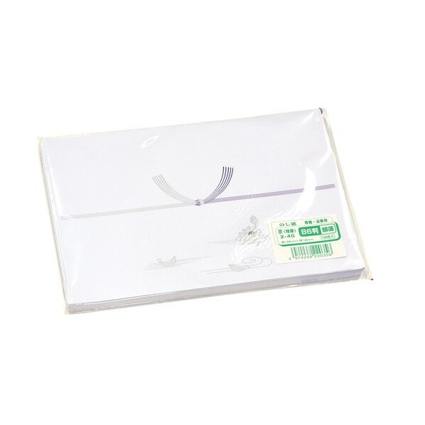 のし紙 B6判 銀蓮 京 200040 2-40 1点x10冊