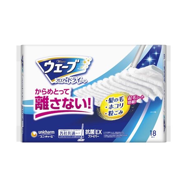 ウェーブ超毛束フロア用ドライシート