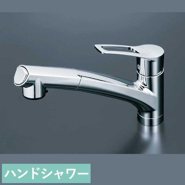 ハンドシャワー水栓 KM5021TTK 1点