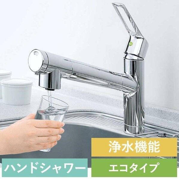 STANDARD浄水器 本体と付属品 Amazon | KVK 浄水器本体一式 ホワイト Z38450 | キッチン水栓用
