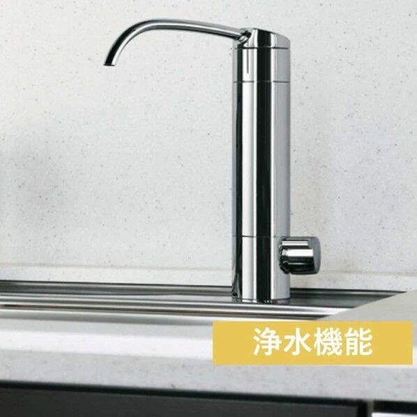 浄水器専用水栓 カウンターオンタイプ TJS-SUI-TN 1点
