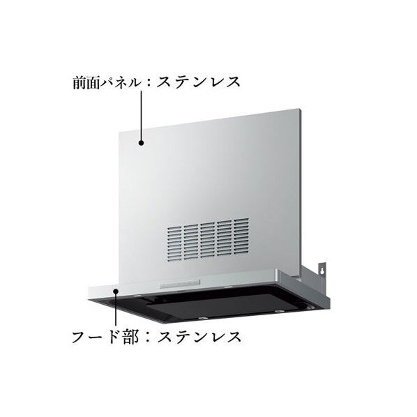 ホーロークリーンレンジフード梁欠き対応タイプ(右壁側排気)