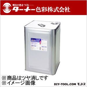 水性UVカットクリア ツヤ消し ツヤ消し 16L UV016904 1点