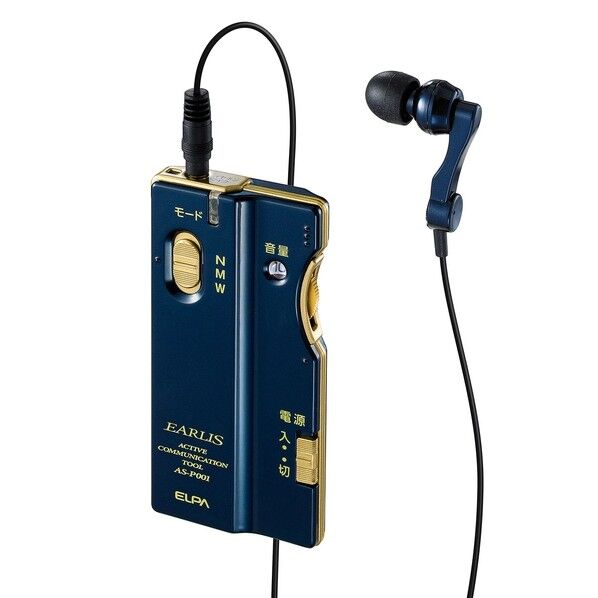 オーディオテクニカ ヘッドウォーンマイクロホン PRO8HEW/Pの通販