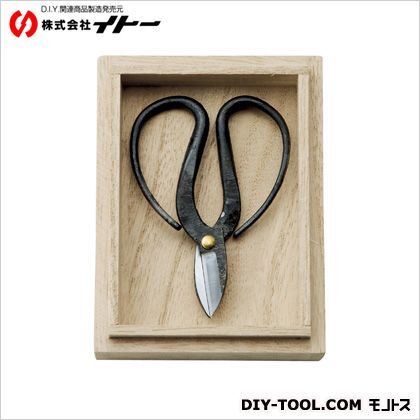 豆花鋏(大久保)桐箱入り 約75mm 13334 1個