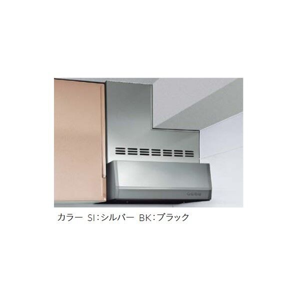 レンジフードVJT梁欠き対応タイプ シルバー 幅60cm VJT-601(SI) 1点