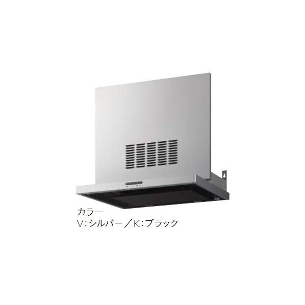 ホーロークリーンレンジフードVRAT梁欠き対応タイプ(左壁側排気)