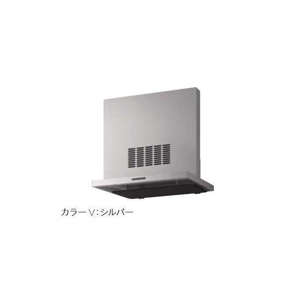 【埼玉引取】新品　薄型レンジフード　幅90センチ　タカラ　VRAM-903TR レンジフード タカラスタンダード VRAM-903ADL/R(V) 幅90cm シルバー