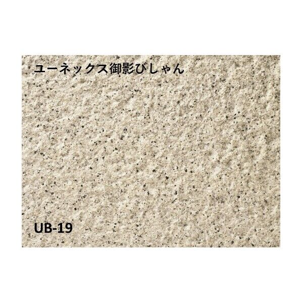山本窯業化工 ユーネックス御影びしゃん 300x450x5mm UB-19_300x450x15 15枚