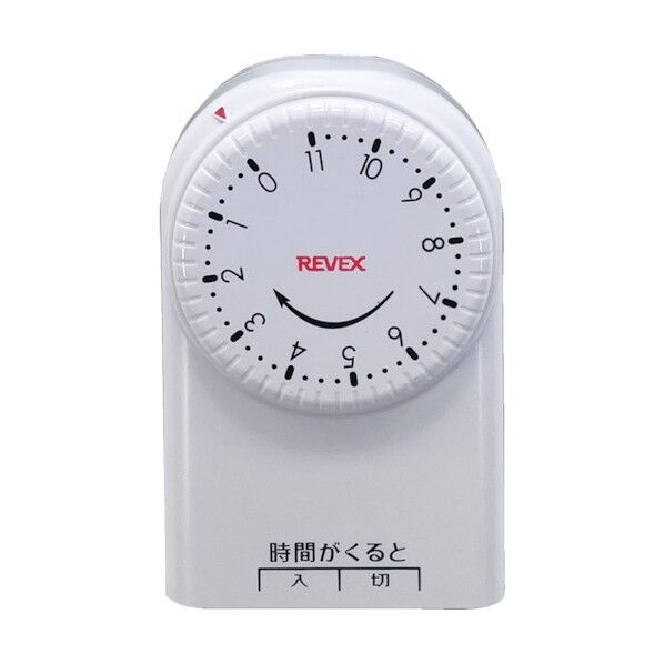 1回だけ入切タイマー