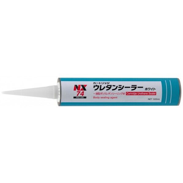 NX74・ウレタンシーラーカートリッジ 320ml 000074 1点