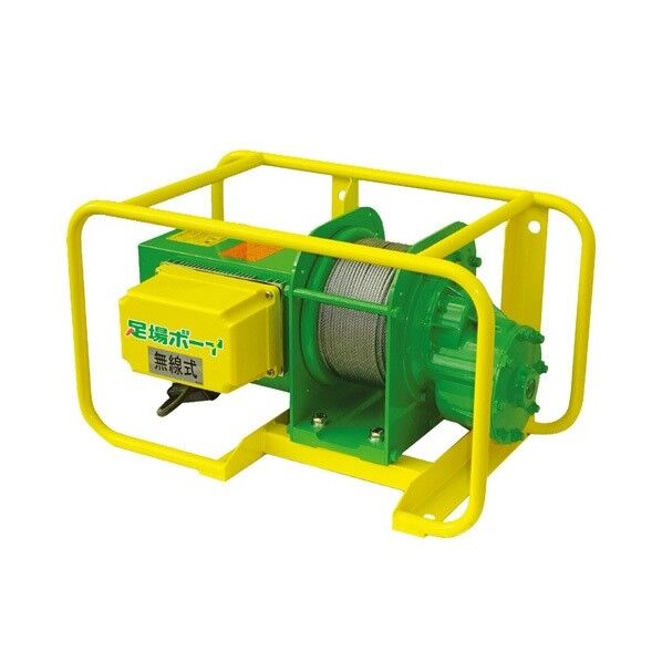 ウインチ 足場ボーイ Φ4X100m仕様