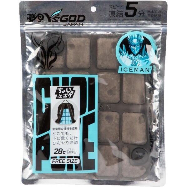 アイスマンちょいぽけブラック