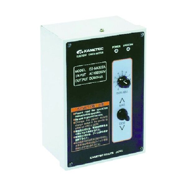 エレクトロチャックマスター