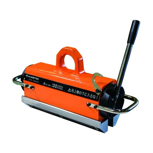 永磁リフマ LPR-VN600+L2 1点