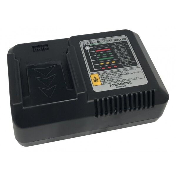 アーム産業 リチウムイオンバッテリー用充電器 BC2075MX 1PC