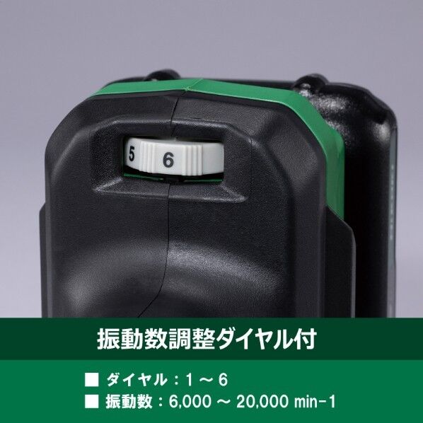 HiKOKI(ハイコーキ) 10.8V 充電式マルチツール CV12DBの通販｜即日出荷 