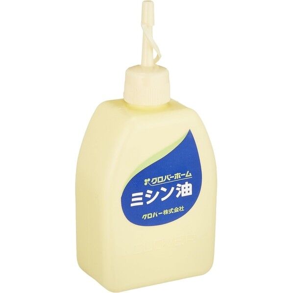 クロバー ホームミシン油