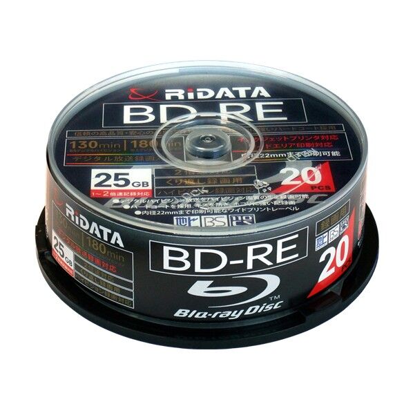 繰り返し録画用ブルーレイディスク最大2倍速25GBスピンドルケース 1111339RIDBD-RE130PW2X.20SPC 20枚