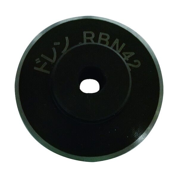 ※法人専用品※ RBN42D用替刃 424247 1枚...