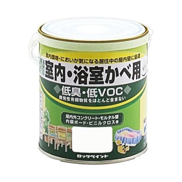 室内･浴室かべ用塗料 しろ 0.7L H31-0502-03 1缶
