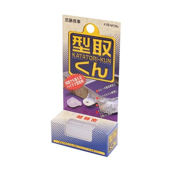 型取くん25ｇ(7×23×58mm×3個入） K-55 3点