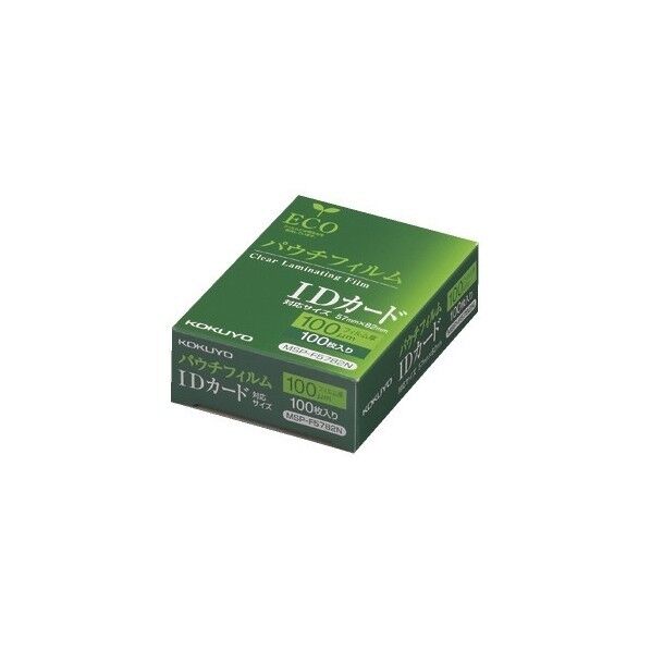 パウチフィルム(100μm)IDカード用57X82mm100枚