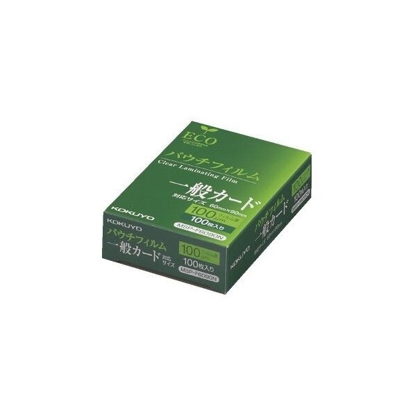 パウチフィルム(100μm)一般カード用60X90mm100枚