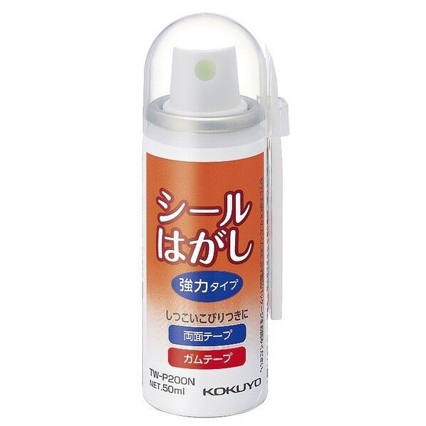 シールはがし(強力タイプ)スプレー式50ml