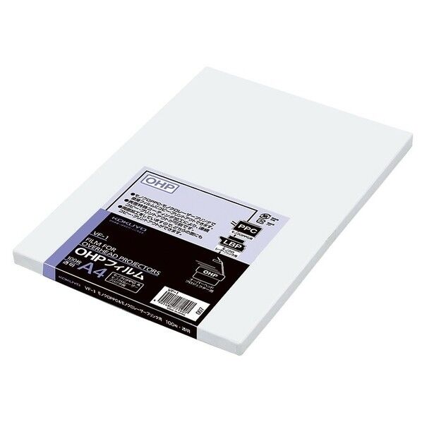 OHPフィルムPPC用A4 100枚