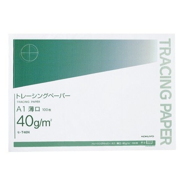 ナチュラルトレーシングペーパー薄口40g A1 100枚パック入 W841 D594 H1 セ-T46N 1個