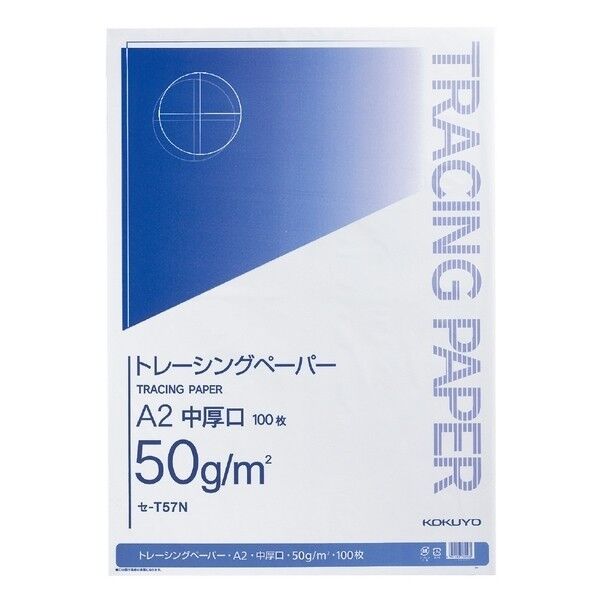  ナチュラルトレーシングペーパー中厚口50g A2 100枚パック入 W420 D594 H1 セ-T57N 1個...