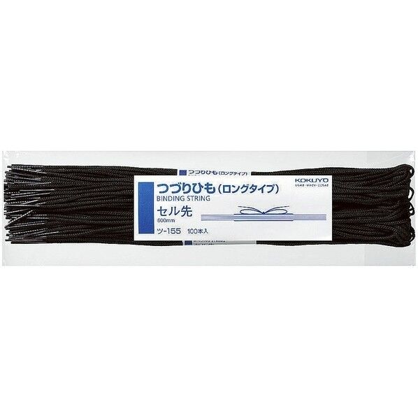 つづりひもロングセル先スフ糸32本長さ600mm100本 W2 D600 H2 ツ-155 1個...